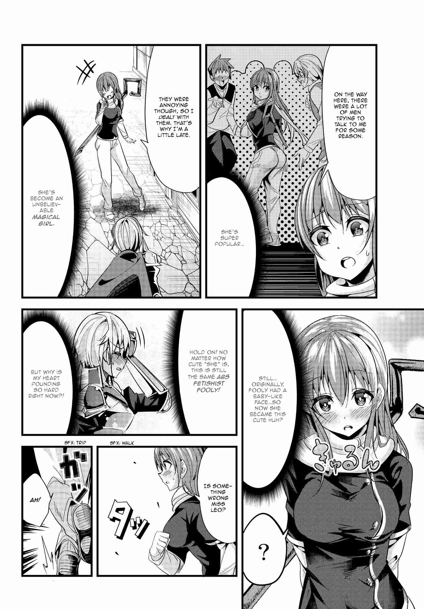 A Story About Treating a Female Knight Who Has Never Been Treated as a Woman Ch.64