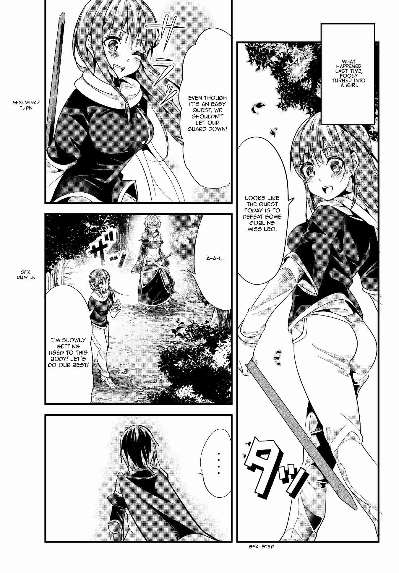 A Story About Treating a Female Knight Who Has Never Been Treated as a Woman Ch.65