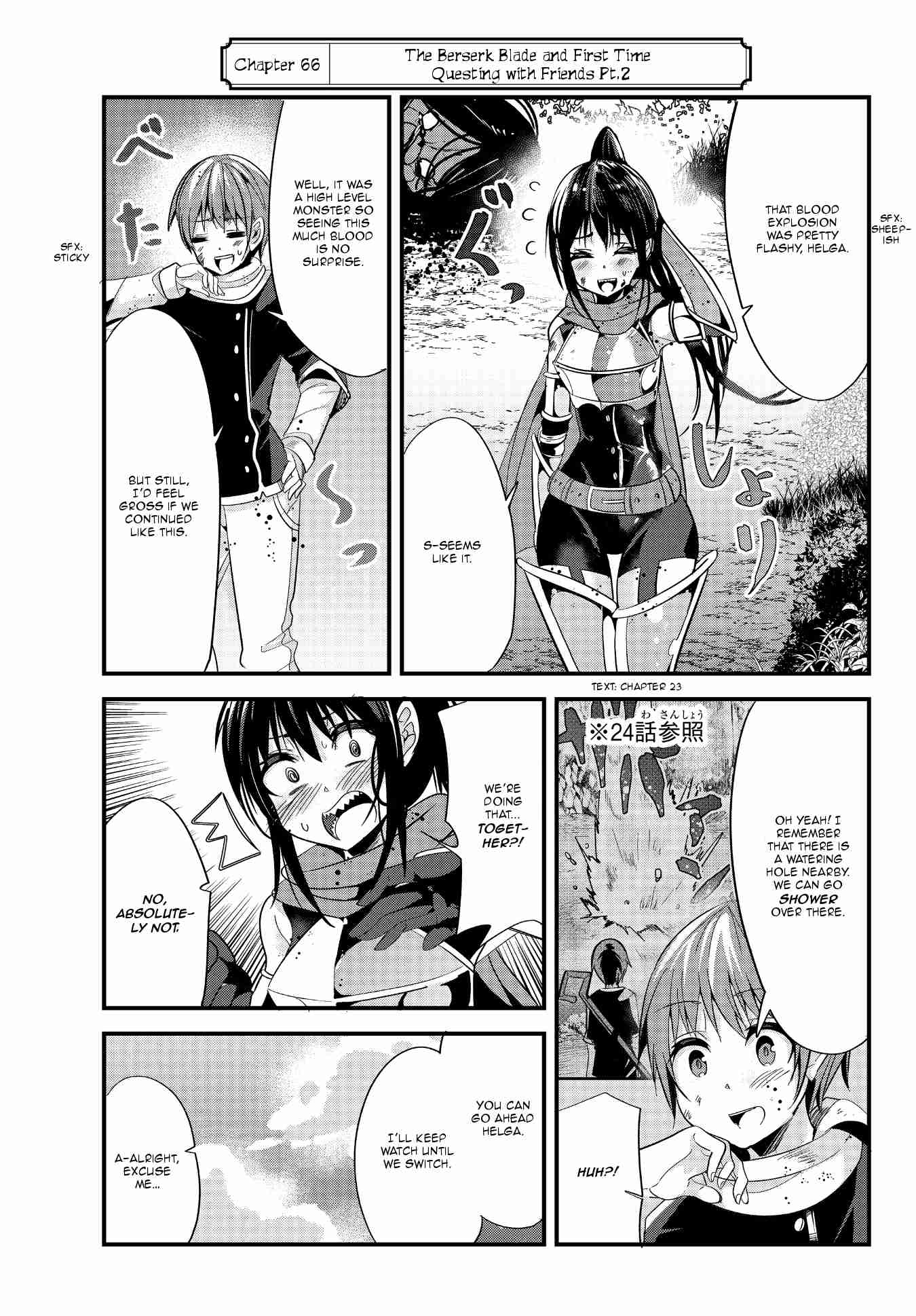 A Story About Treating a Female Knight Who Has Never Been Treated as a Woman Ch.67
