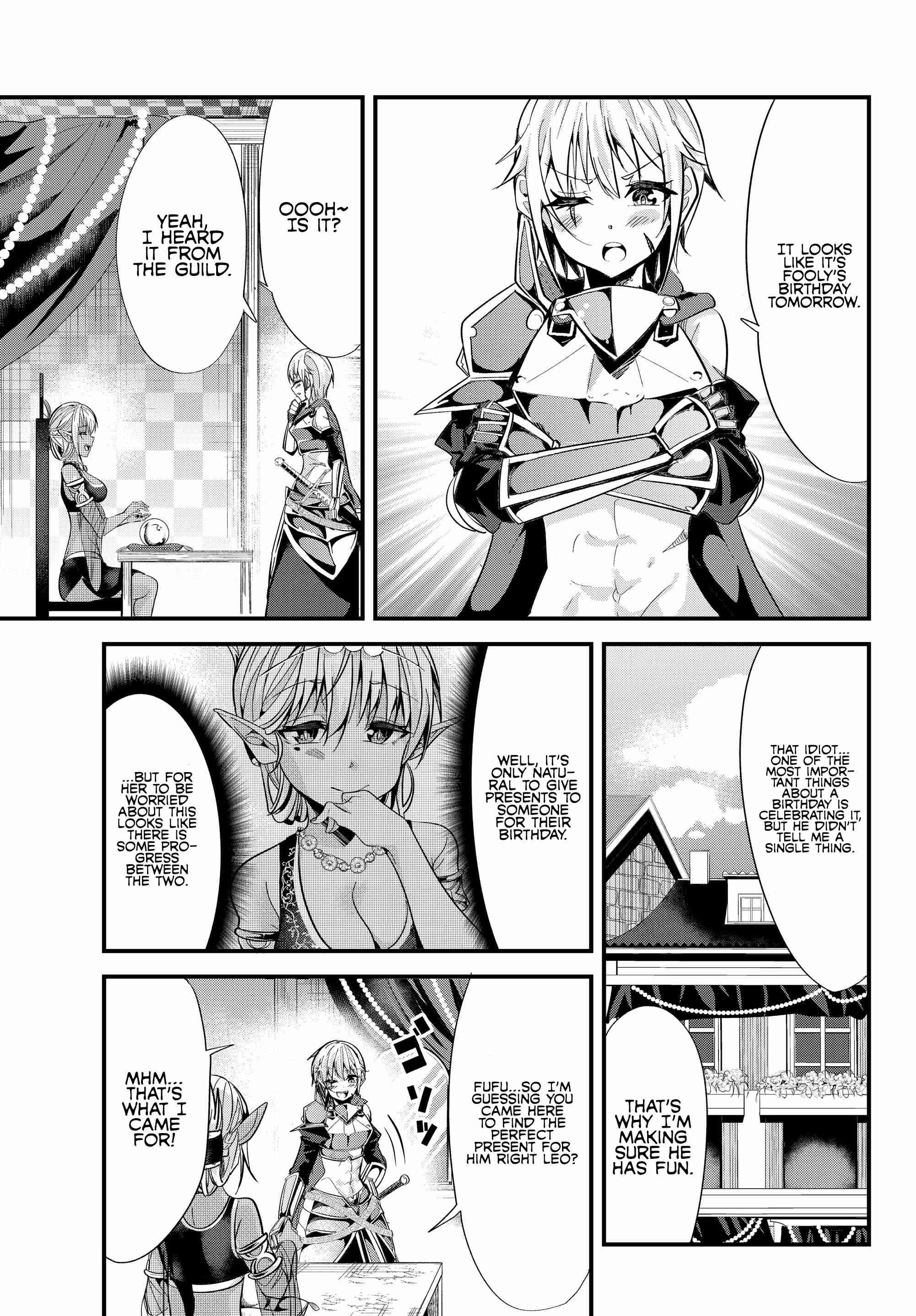 A Story About Treating a Female Knight Who Has Never Been Treated as a Woman Ch.71
