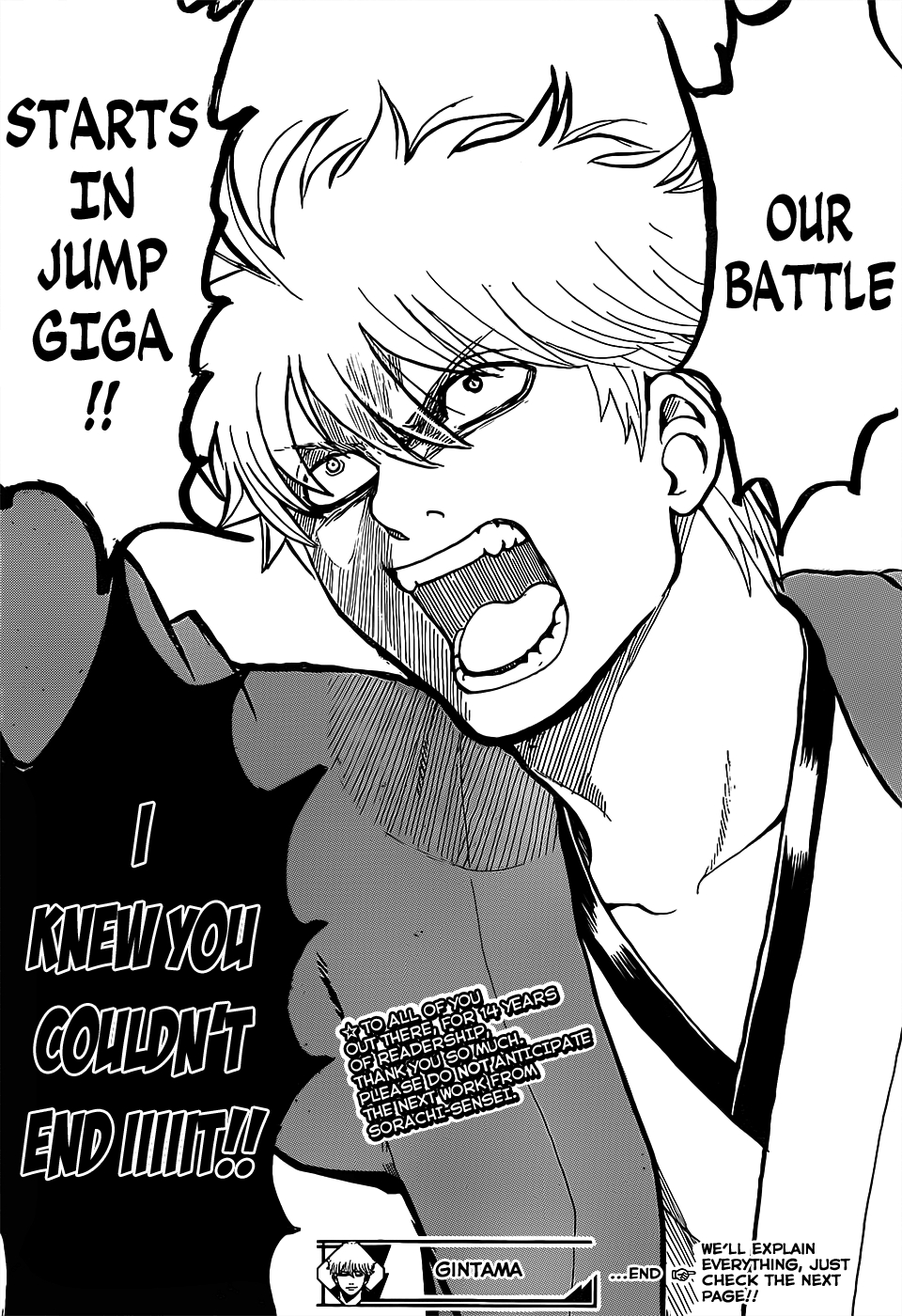 Gintama Vol. 77 Ch. 698 Beyond the Final Chapter