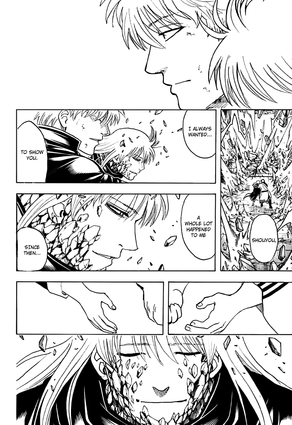Gintama Vol. 77 Ch. 704 Nobody with a Natural Perm is a Decent Guy