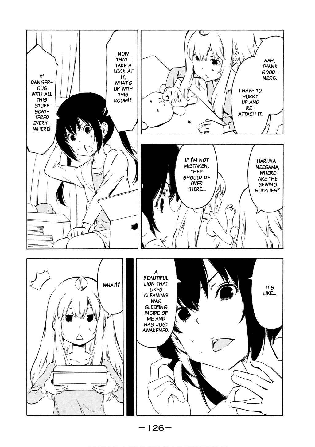 Minami ke Vol. 17 Ch. 319 Different from usual
