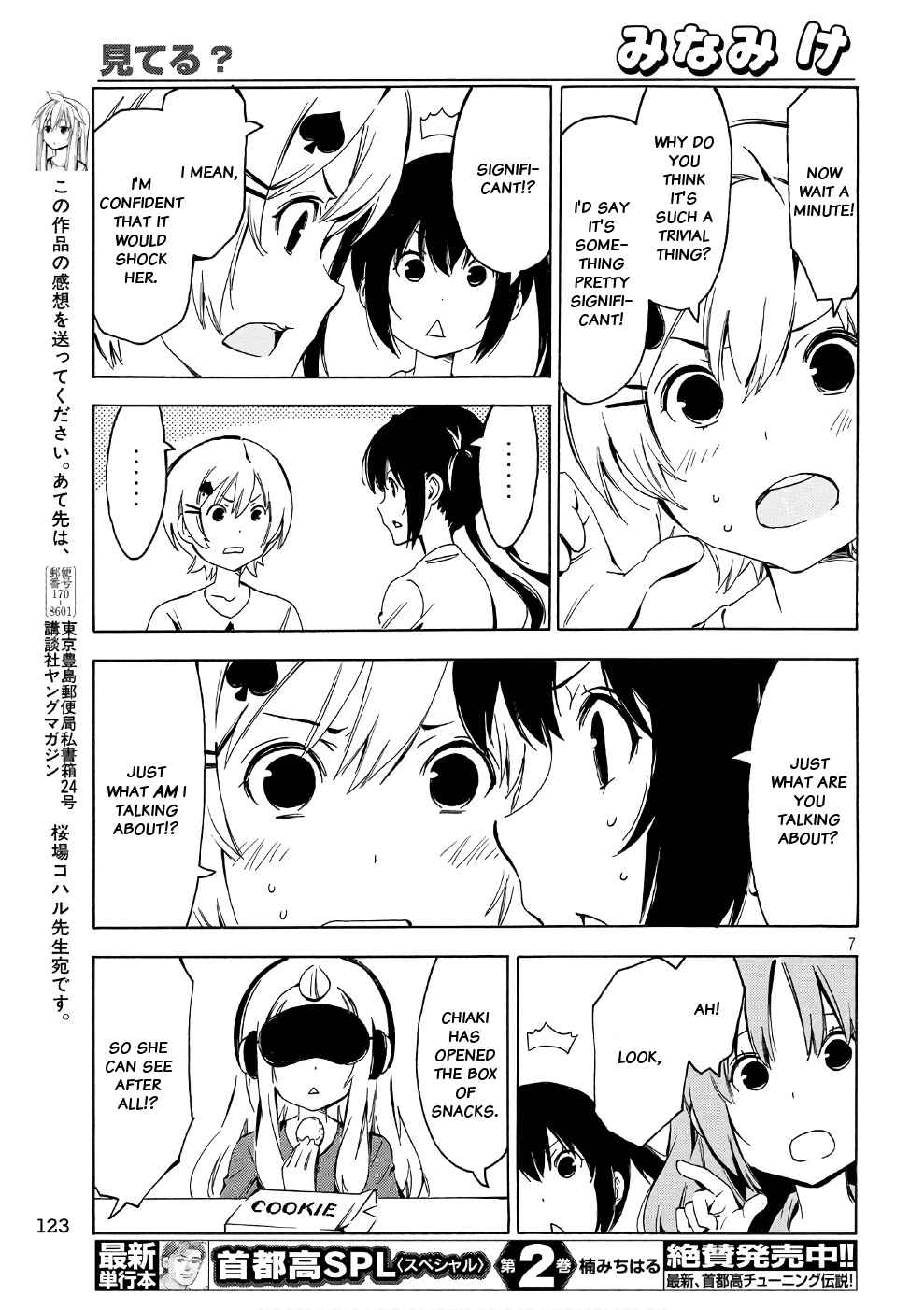 Minami ke Ch. 340 Are you looking?