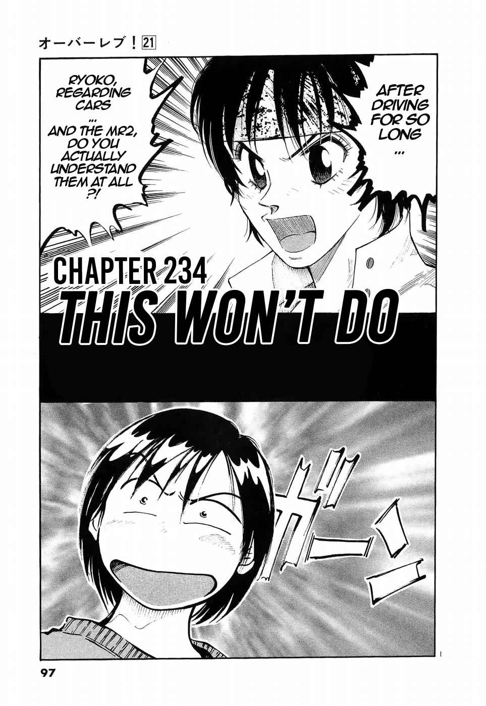 Over Rev! Vol. 21 Ch. 234 This Won't Do