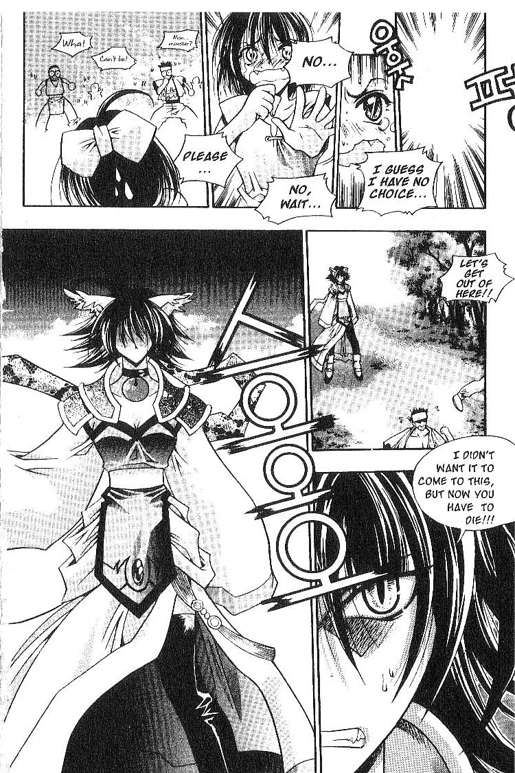 Chronicles of the Cursed Sword Vol. 2 Ch. 7 The Demon Tree