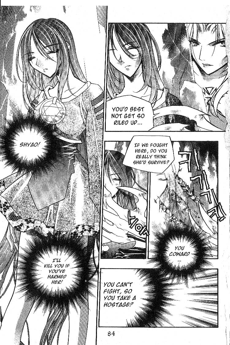 Chronicles of the Cursed Sword Vol. 3 Ch. 13 Rey's Secret