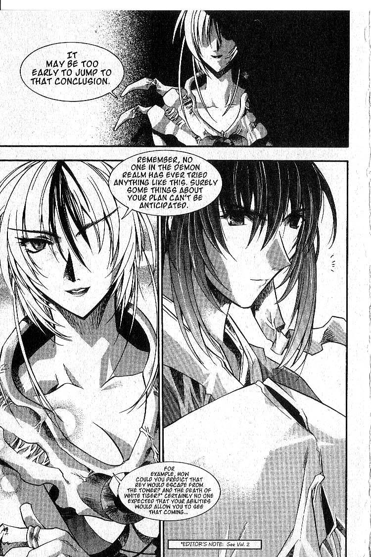 Chronicles of the Cursed Sword Vol. 4 Ch. 17 The Way of Chastity