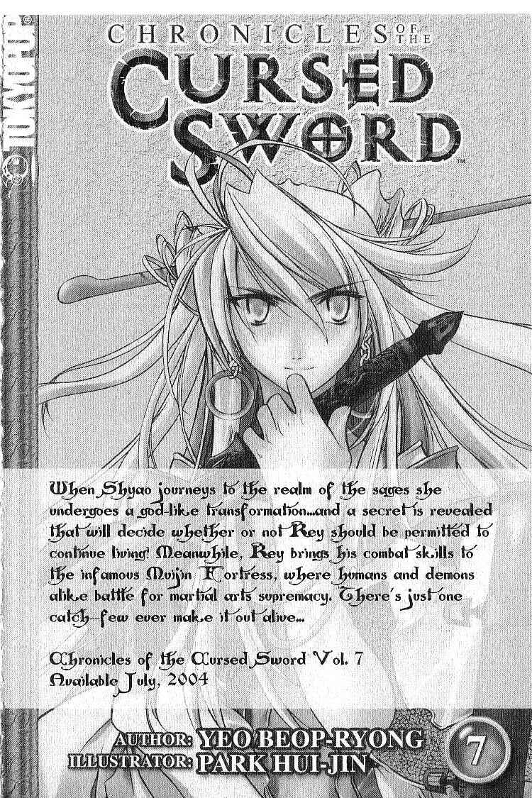 Chronicles of the Cursed Sword Vol. 6 Ch. 27 An Achilles' Heel