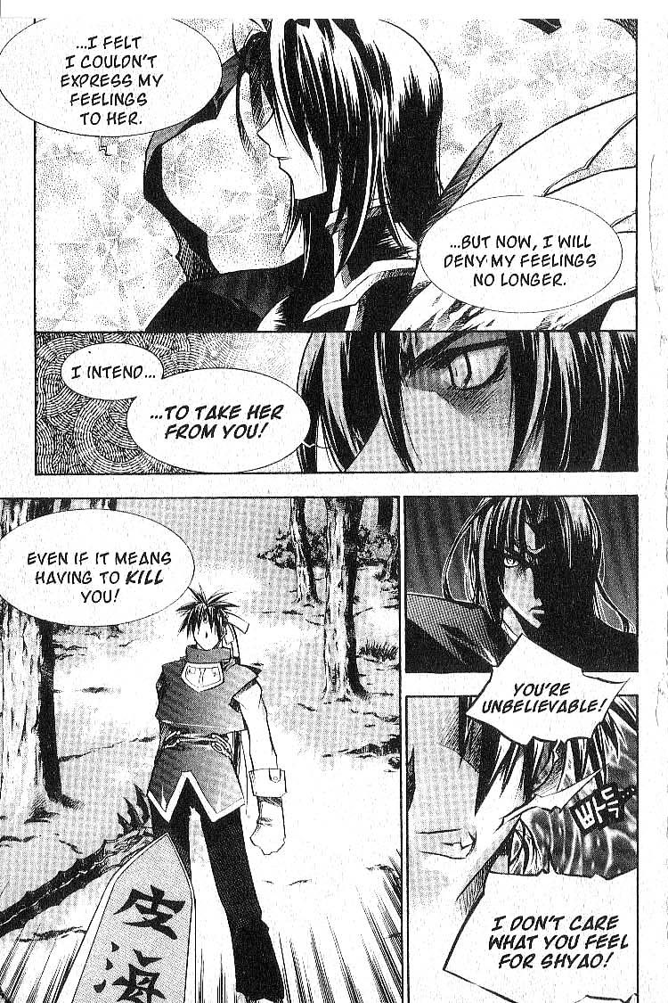 Chronicles of the Cursed Sword Vol. 6 Ch. 27 An Achilles' Heel