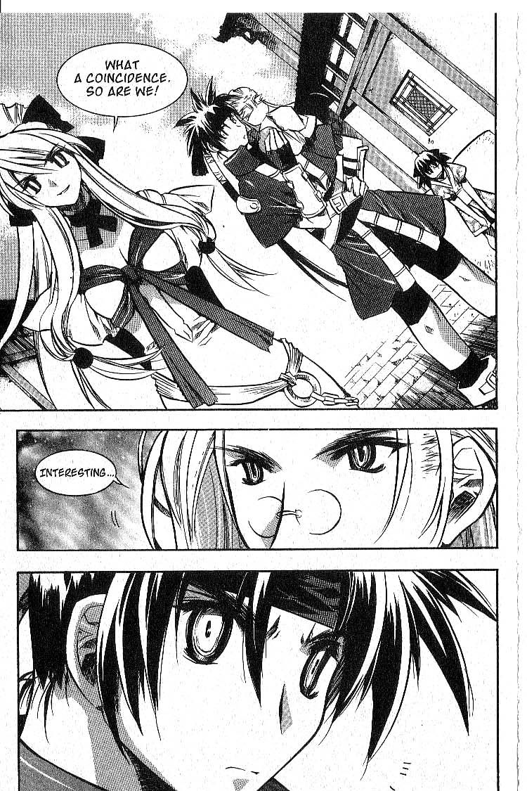 Chronicles of the Cursed Sword Vol. 7 Ch. 29 Lady Sohwa Revealed