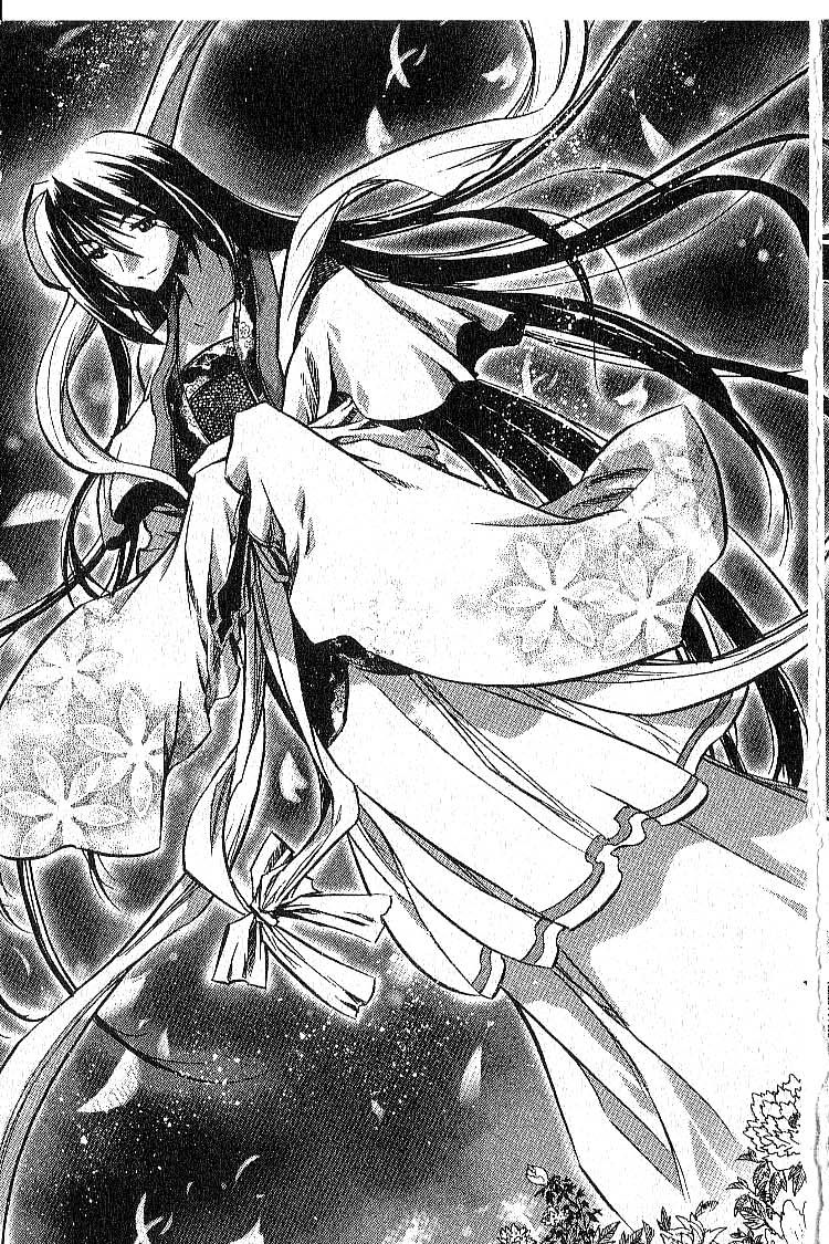 Chronicles of the Cursed Sword Vol. 7 Ch. 29 Lady Sohwa Revealed