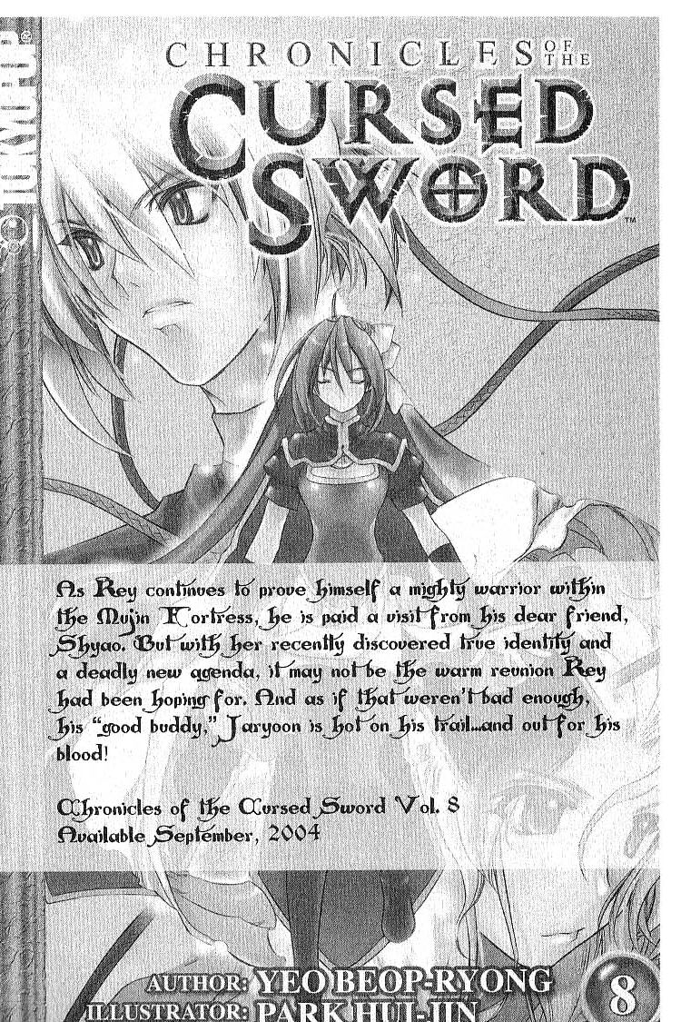 Chronicles of the Cursed Sword Vol. 7 Ch. 31 Shyao's Decision