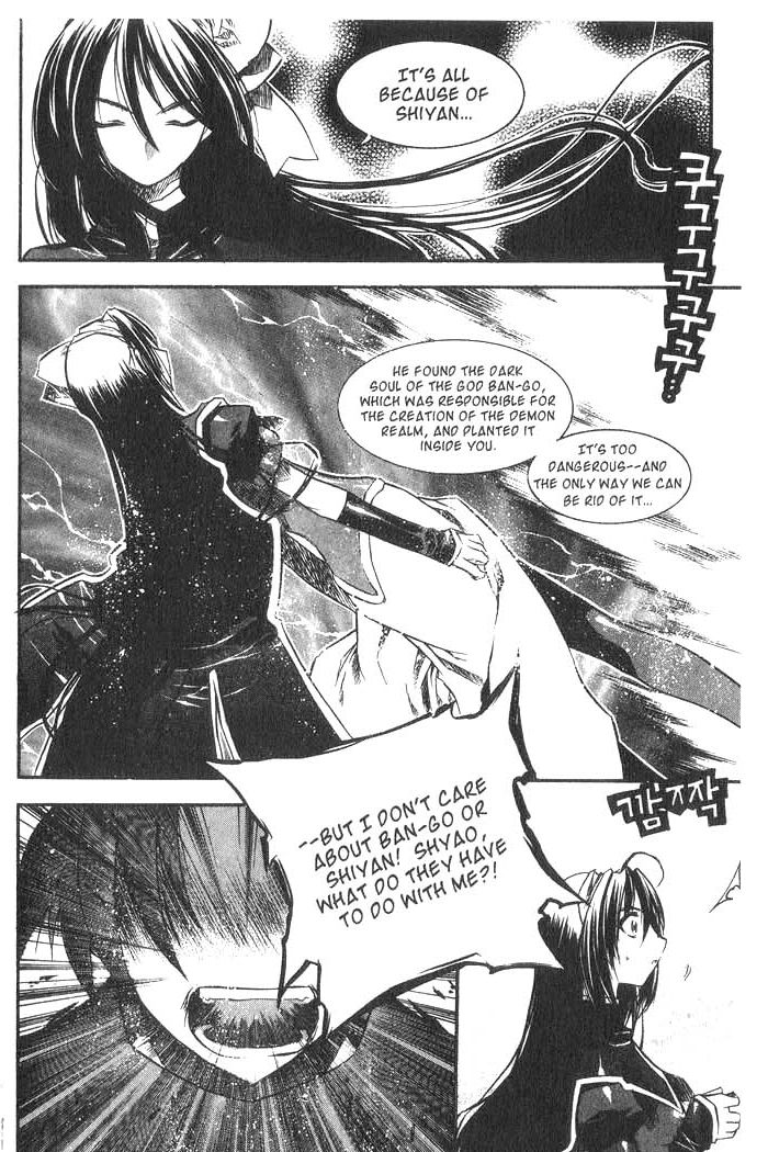 Chronicles of the Cursed Sword Vol. 8 Ch. 33 Reunited, Only to Part