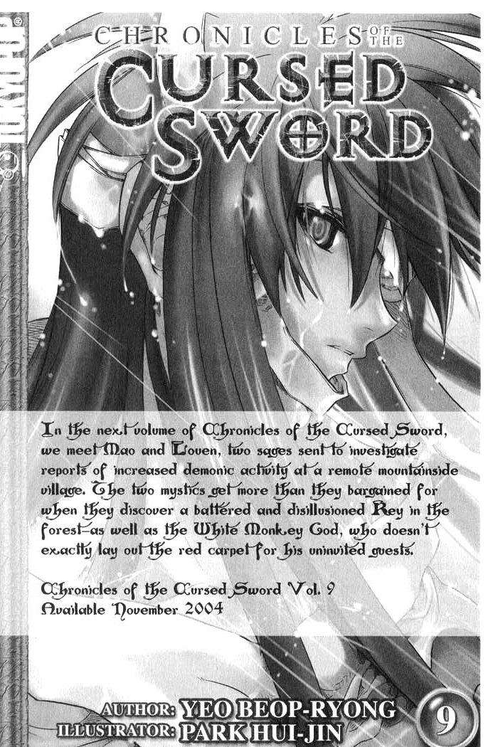 Chronicles of the Cursed Sword Vol. 8 Ch. 34 A Divided Soul