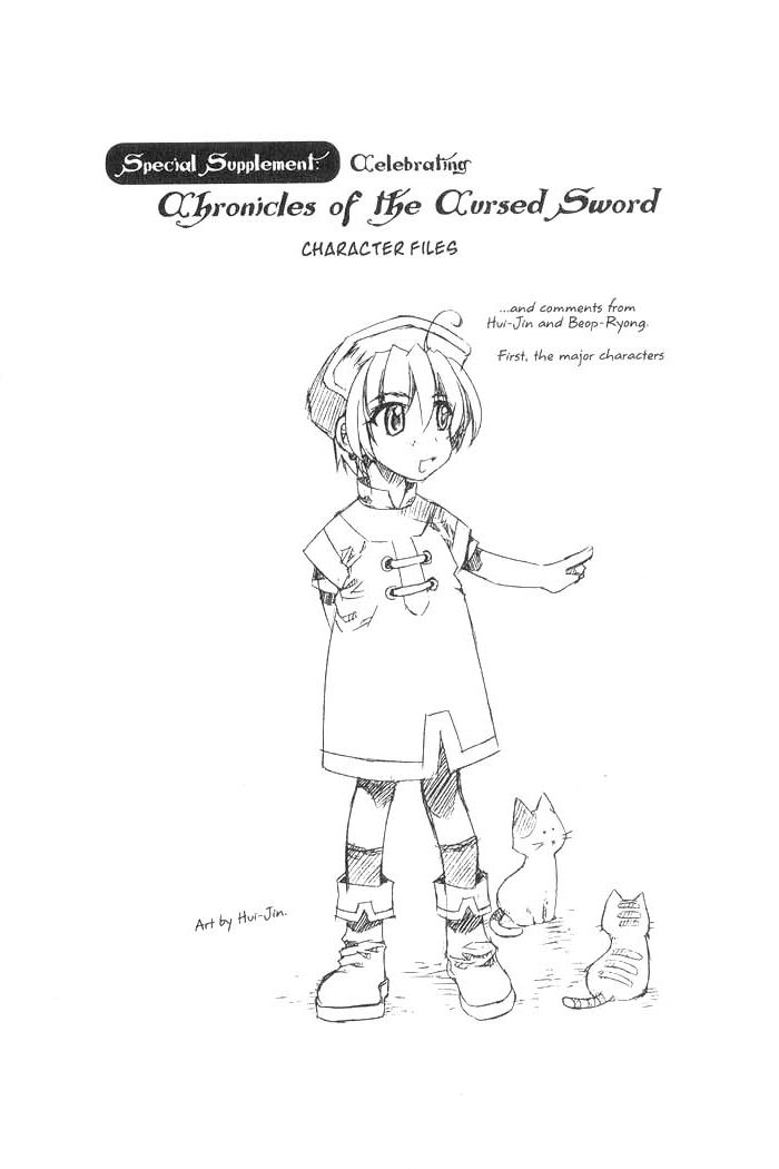 Chronicles of the Cursed Sword Vol. 8 Ch. 34 A Divided Soul
