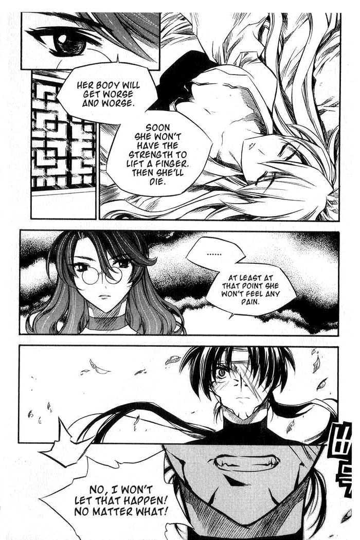 Chronicles of the Cursed Sword Vol. 11 Ch. 44 The Heavenly Tiger
