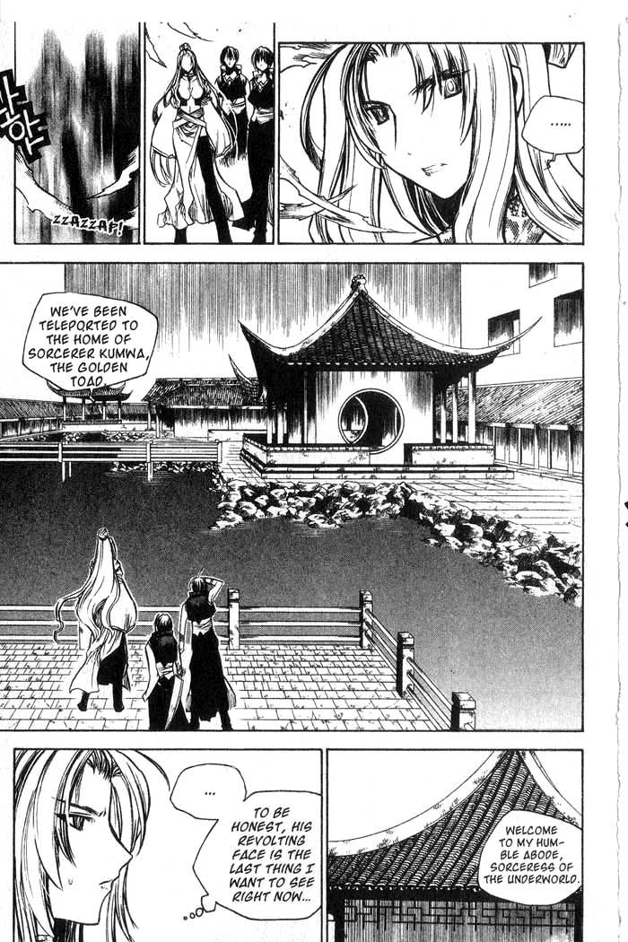 Chronicles of the Cursed Sword Vol. 12 Ch. 47 Sorcerer Kumwa, the Golden Toad