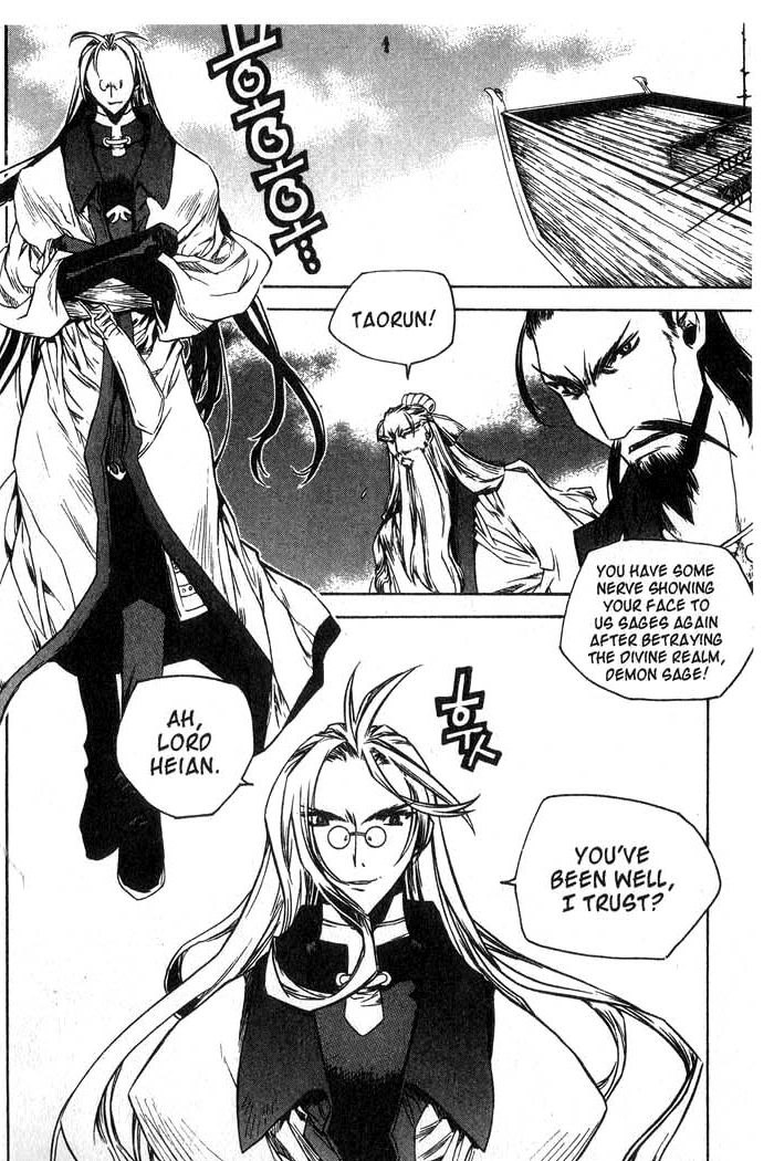 Chronicles of the Cursed Sword Vol. 13 Ch. 52 Clash of Sorcerers