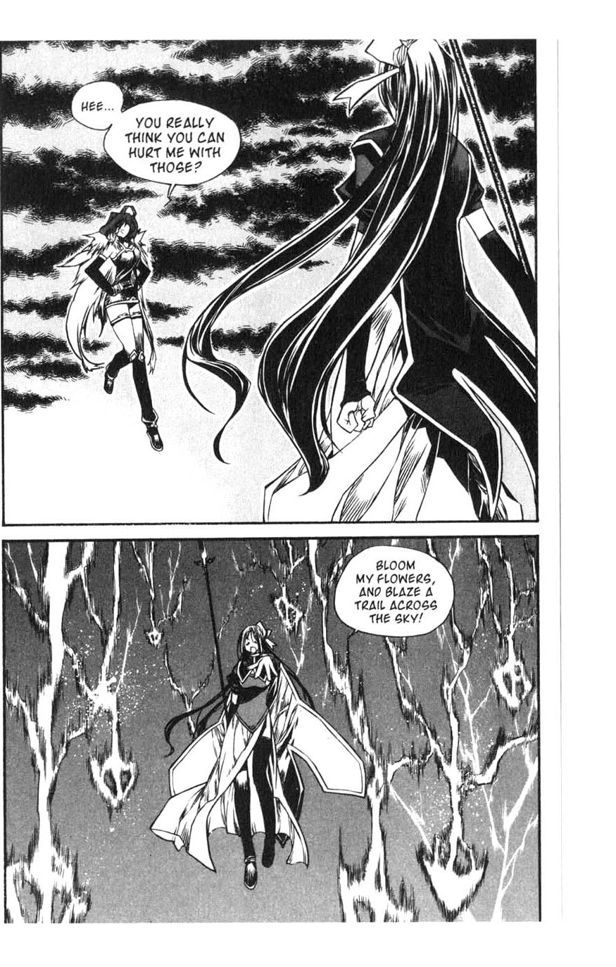 Chronicles of the Cursed Sword Vol. 15 Ch. 61 Sages' Defeat