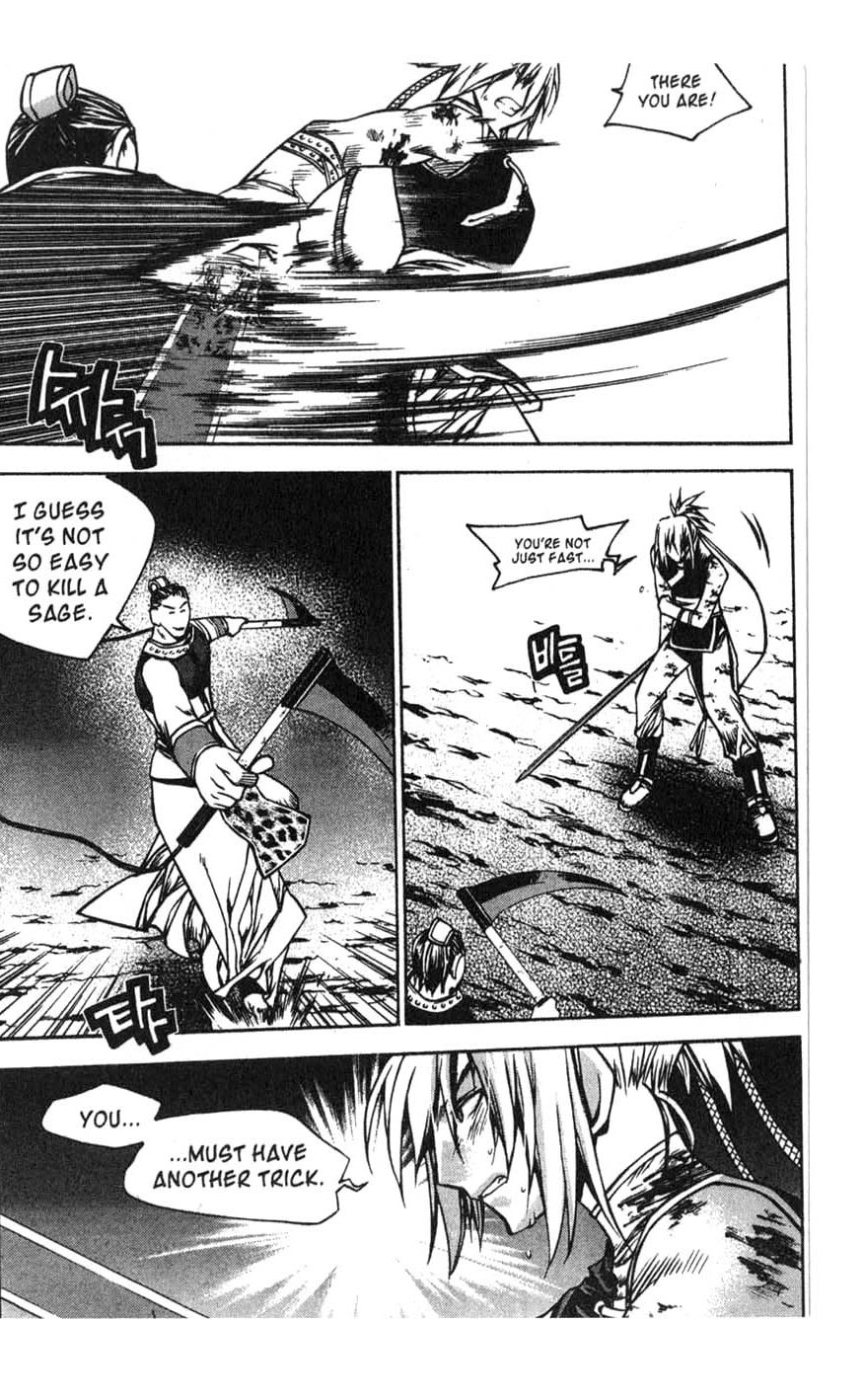 Chronicles of the Cursed Sword Vol. 16 Ch. 66 The Sage's Last Stand?!