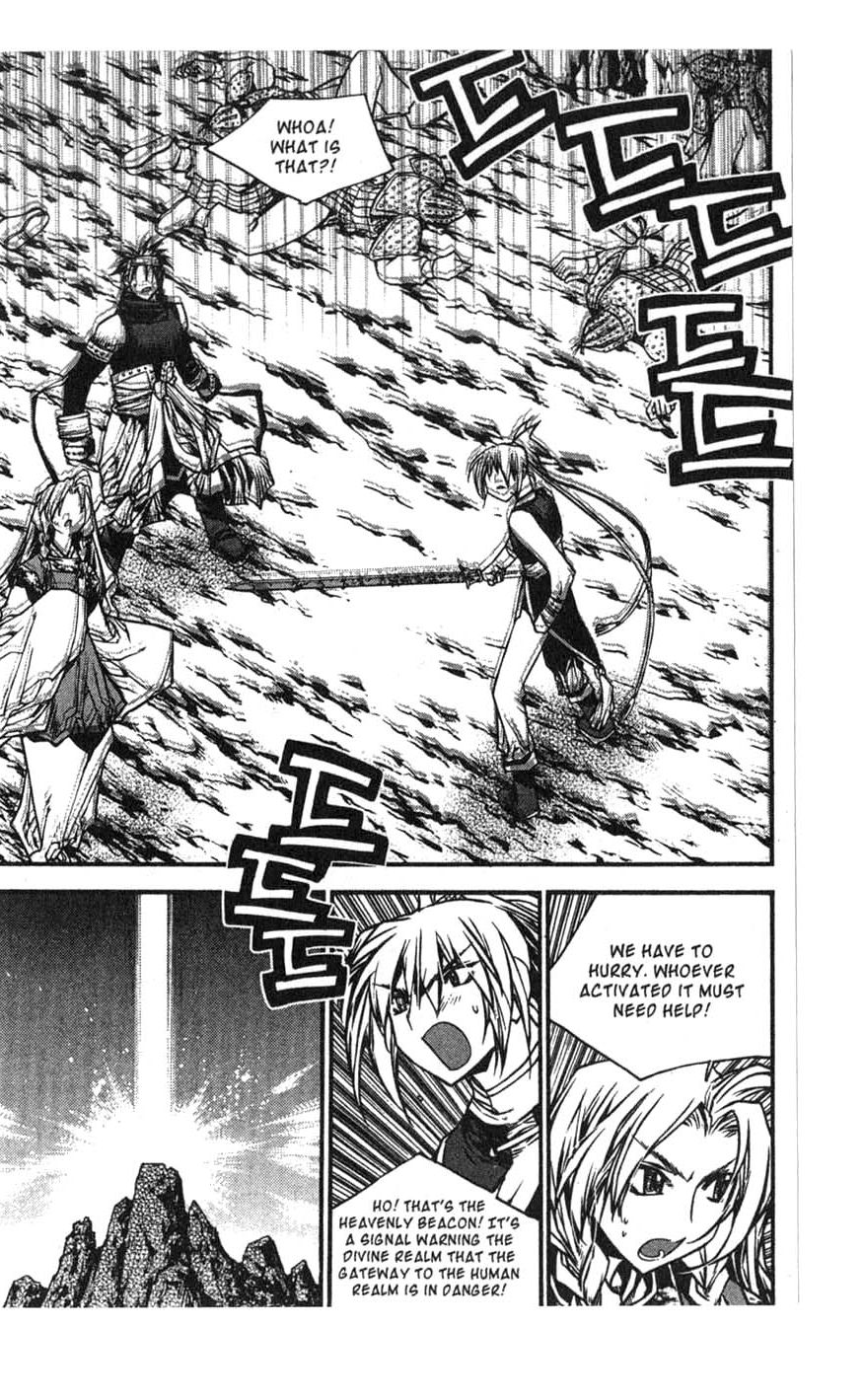 Chronicles of the Cursed Sword Vol. 17 Ch. 68 The Heavenly Beacon