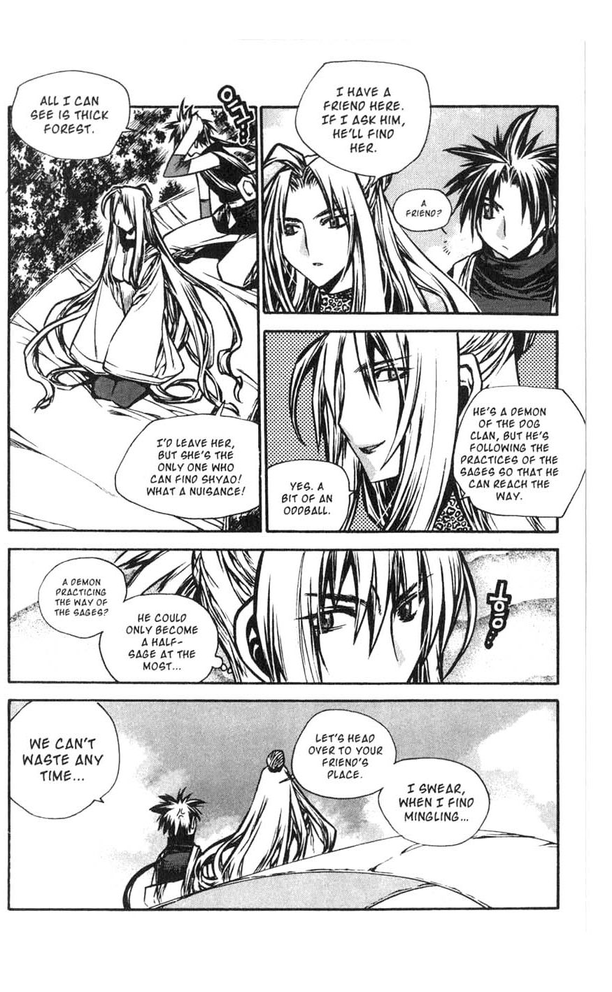 Chronicles of the Cursed Sword Vol. 18 Ch. 72 The Dog Clan