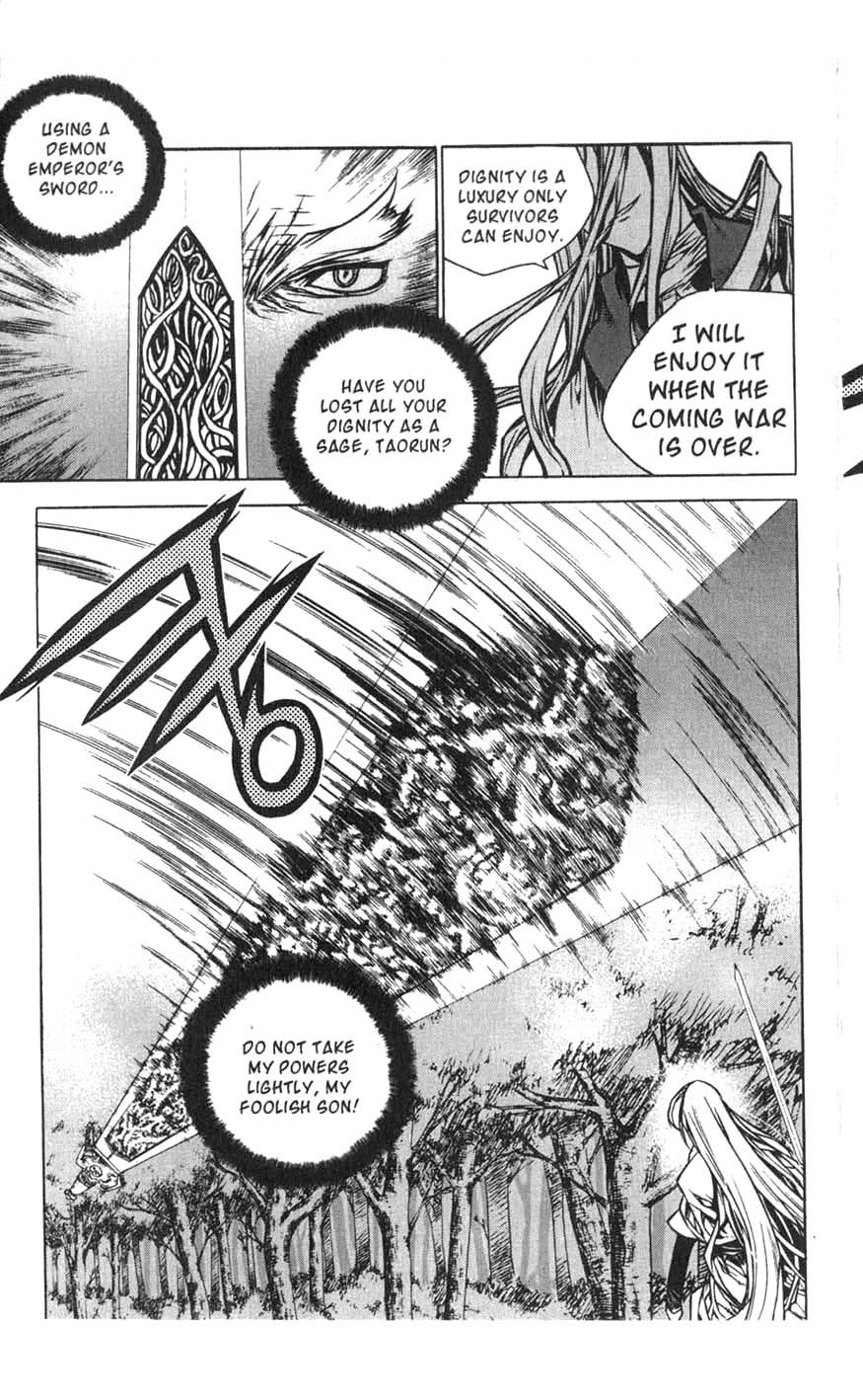 Chronicles of the Cursed Sword Vol. 18 Ch. 73 Taorun's Past