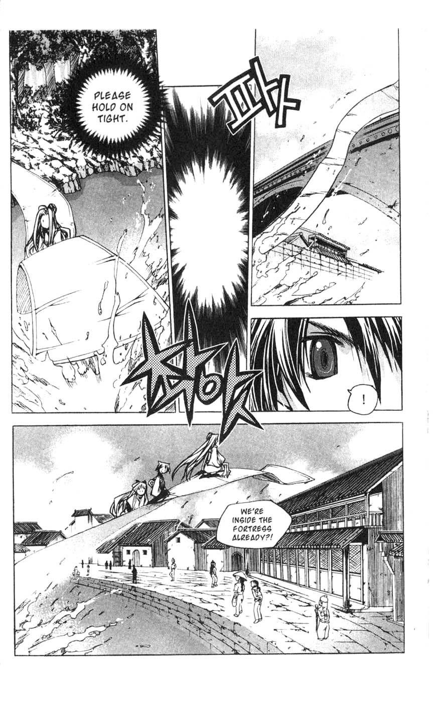 Chronicles of the Cursed Sword Vol. 18 Ch. 74 Off to Mujin Fortress