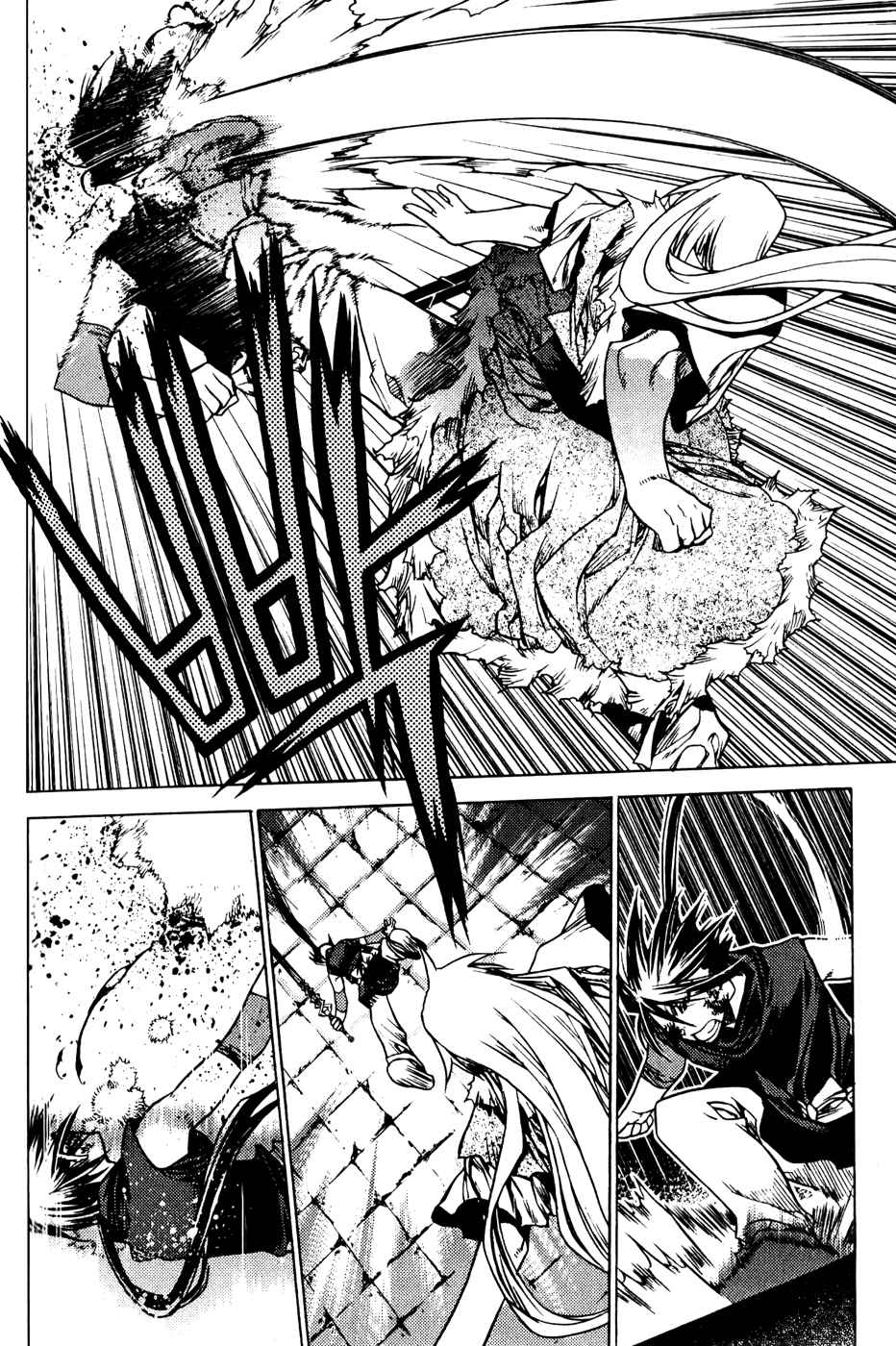 Chronicles of the Cursed Sword Vol. 19 Ch. 76 Enter Jukwol
