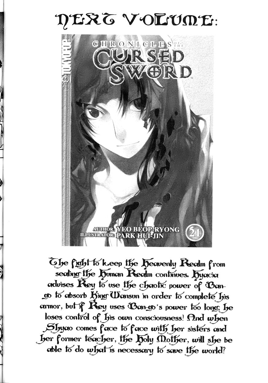 Chronicles of the Cursed Sword Vol. 20 Ch. 80 Moving Forward!