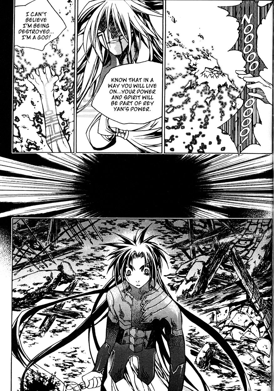 Chronicles of the Cursed Sword Vol. 21 Ch. 82 Feathers of the Dark Spirit