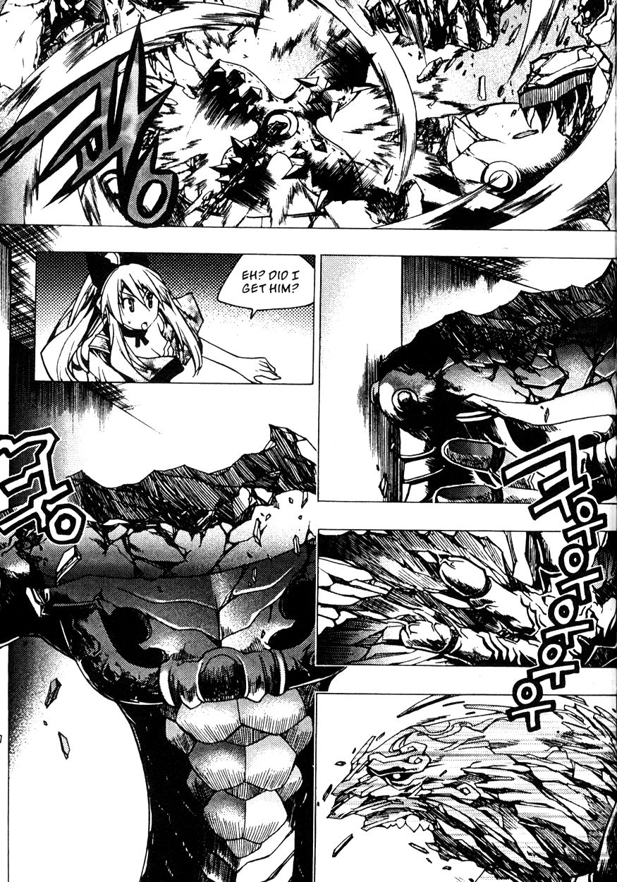 Chronicles of the Cursed Sword Vol. 22 Ch. 86 Infitration