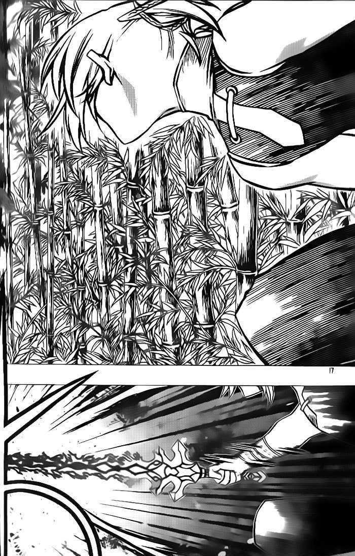 Chronicles of the Cursed Sword Vol. 24 Ch. 91.1