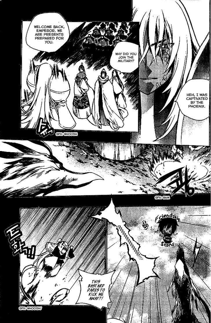 Chronicles of the Cursed Sword Vol. 24 Ch. 91.2