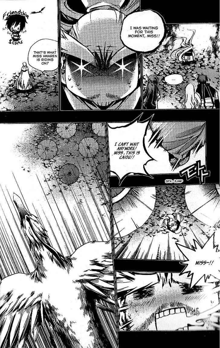 Chronicles of the Cursed Sword Vol. 24 Ch. 91.2