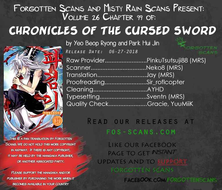 Chronicles of the Cursed Sword Vol. 26 Ch. 99 Gate keeper