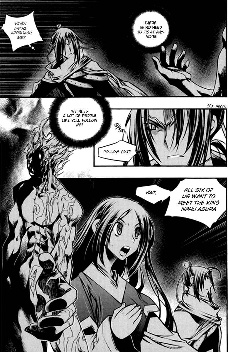 Chronicles of the Cursed Sword Vol. 26 Ch. 100 The Qualifying Examination