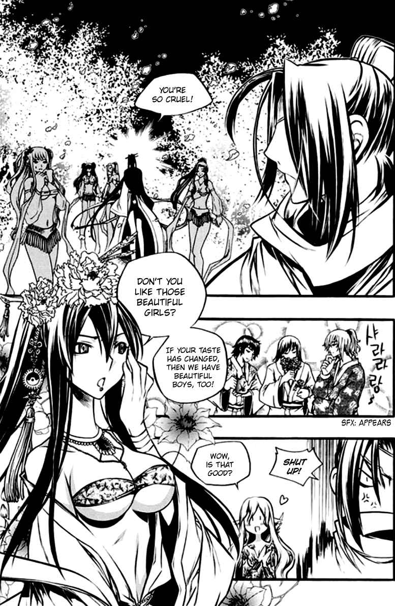 Chronicles of the Cursed Sword Vol. 26 Ch. 101 The Yok Do Palace
