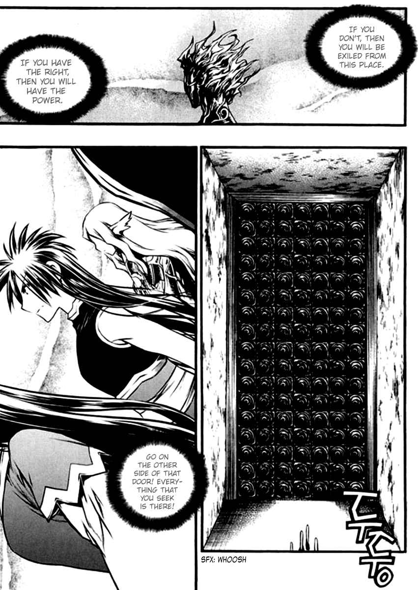 Chronicles of the Cursed Sword Vol. 26 Ch. 101 The Yok Do Palace