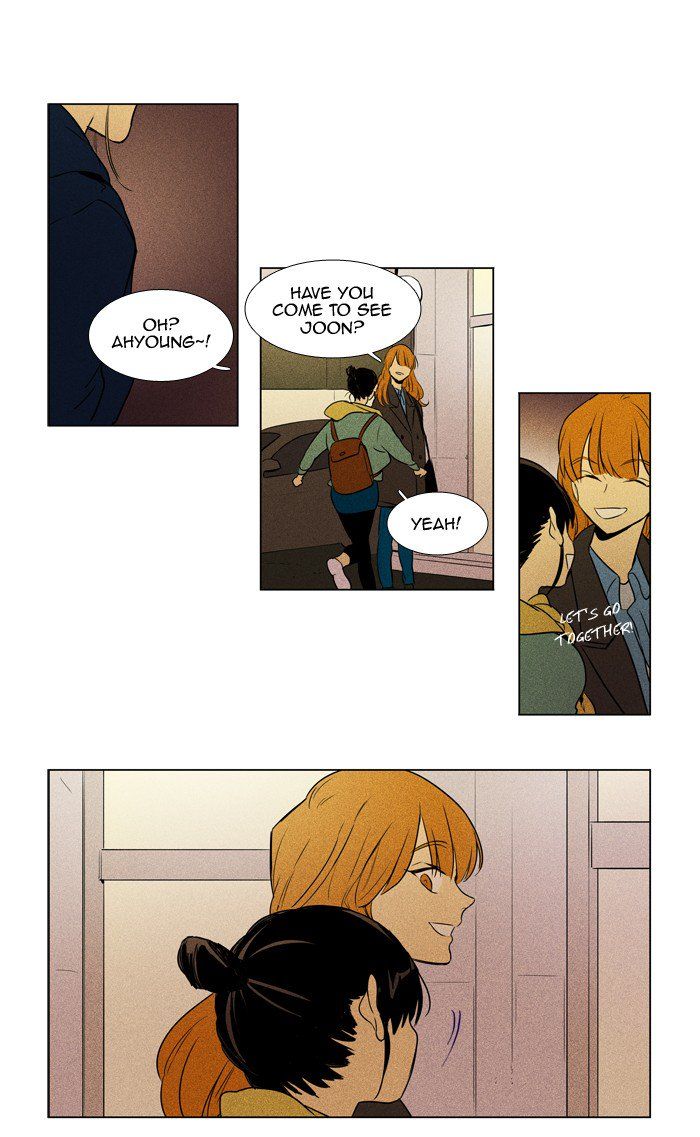 Cheese in the Trap 215