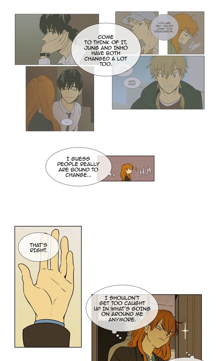 Cheese in the Trap 214