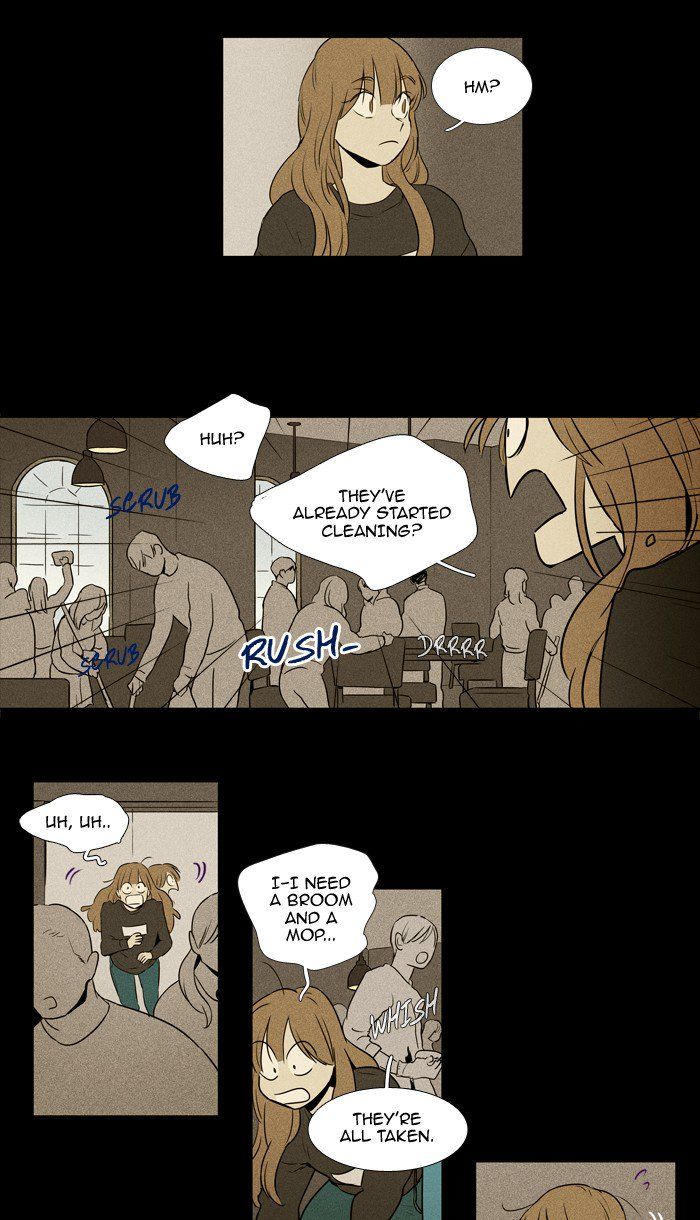 Cheese in the Trap 216