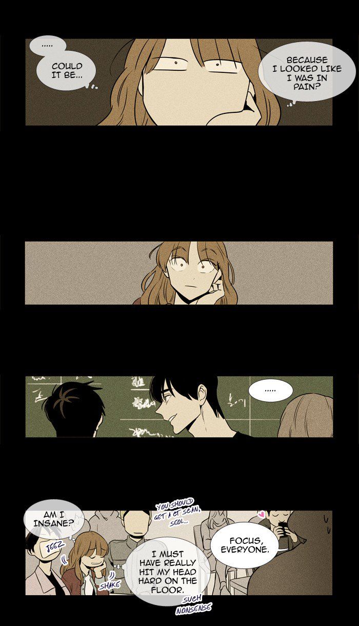 Cheese in the Trap 216