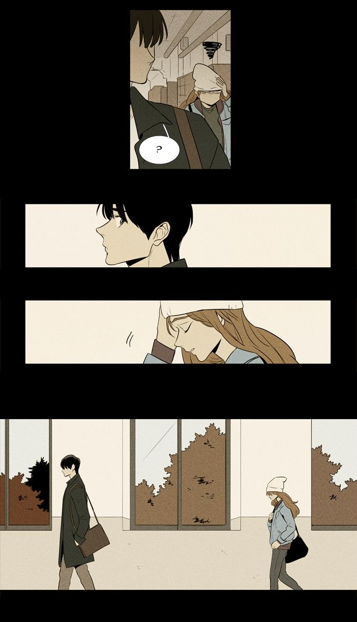 Cheese in the Trap 218