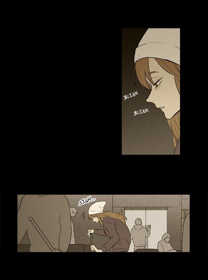 Cheese in the Trap 218