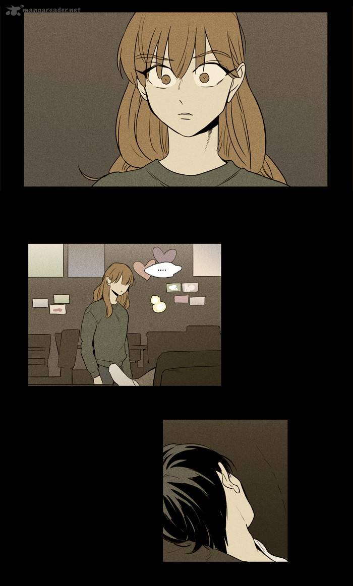 Cheese in the Trap 219