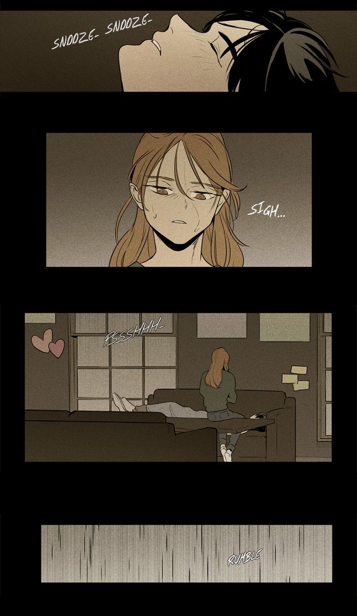 Cheese in the Trap 220