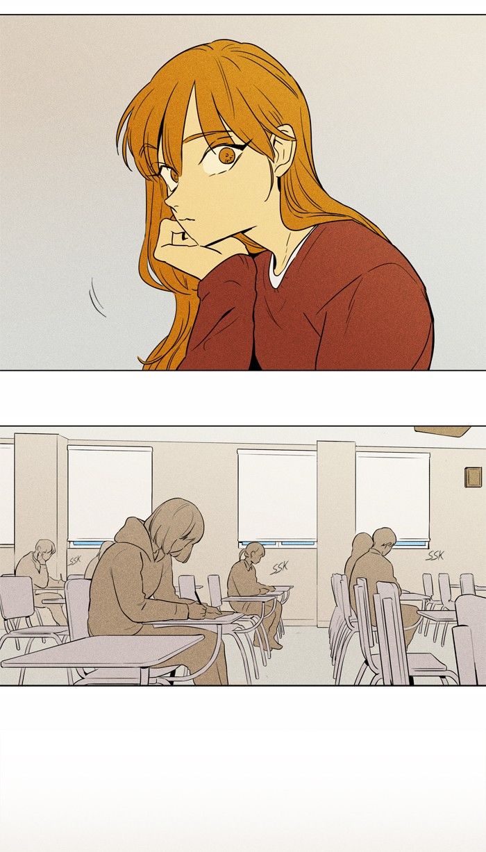 Cheese in the Trap 225