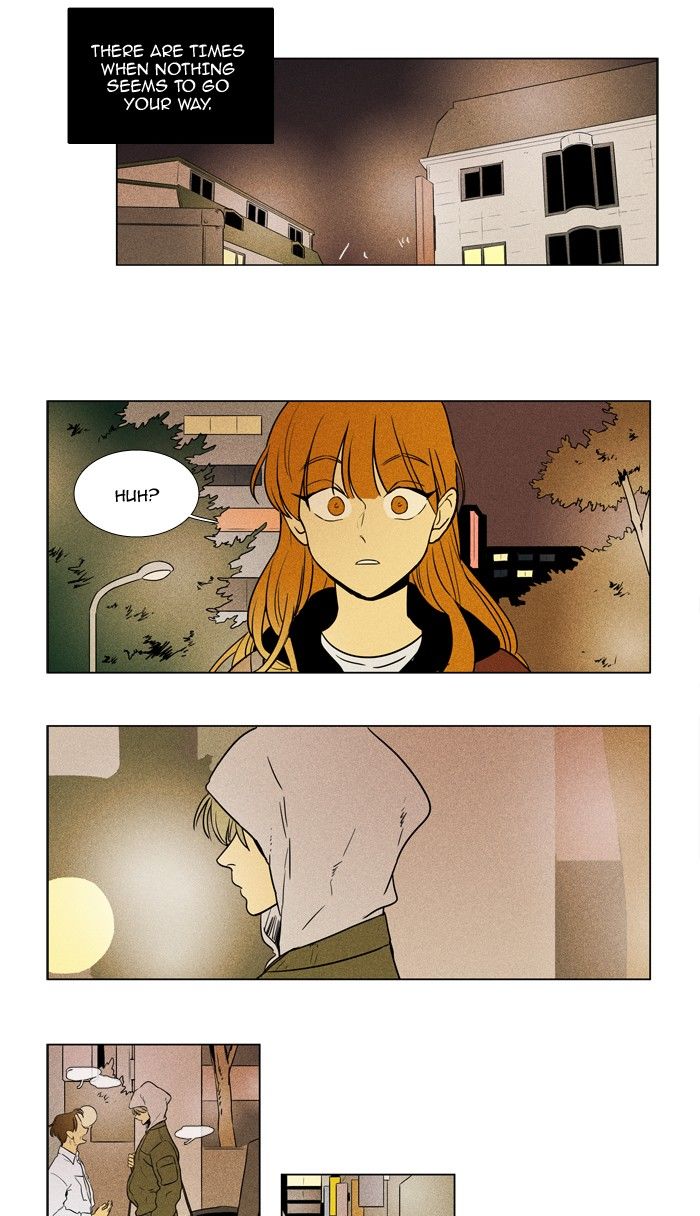 Cheese in the Trap 226